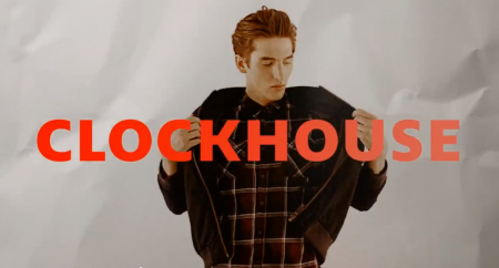 Clockhouse Spring 2014 Advert