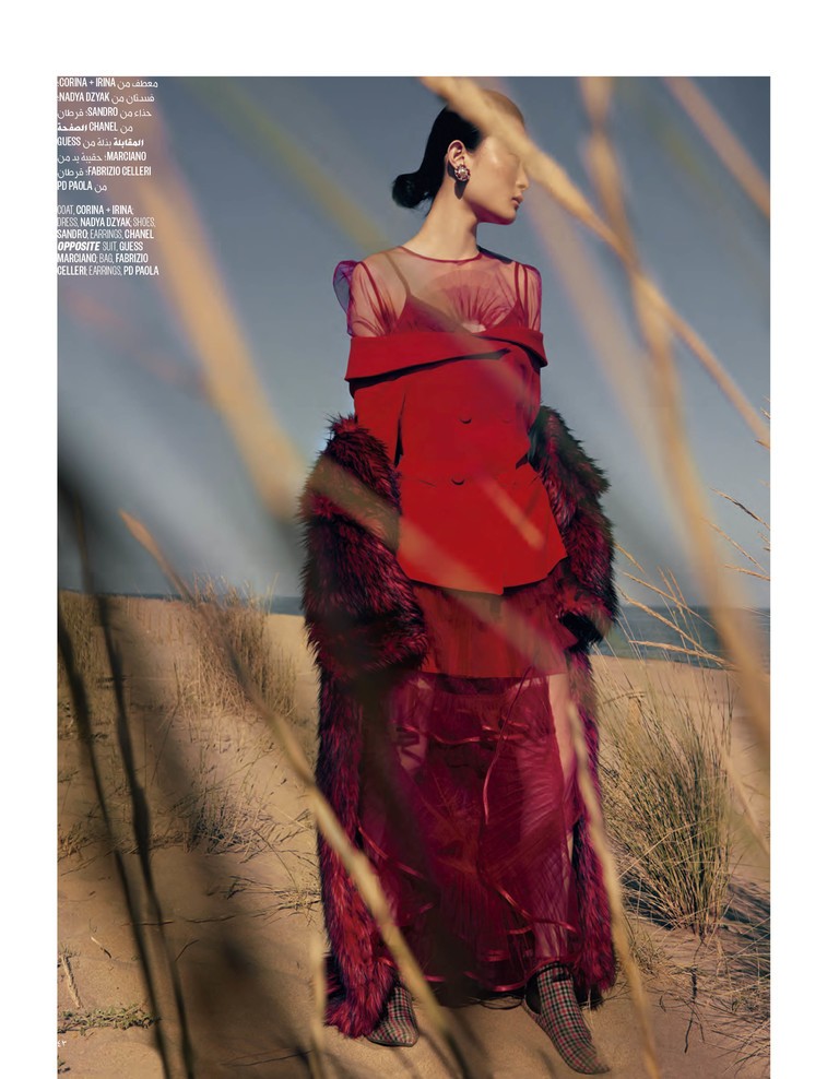 21 Vogue Arabia January 2019 Binder_lr (dragged) 12-8