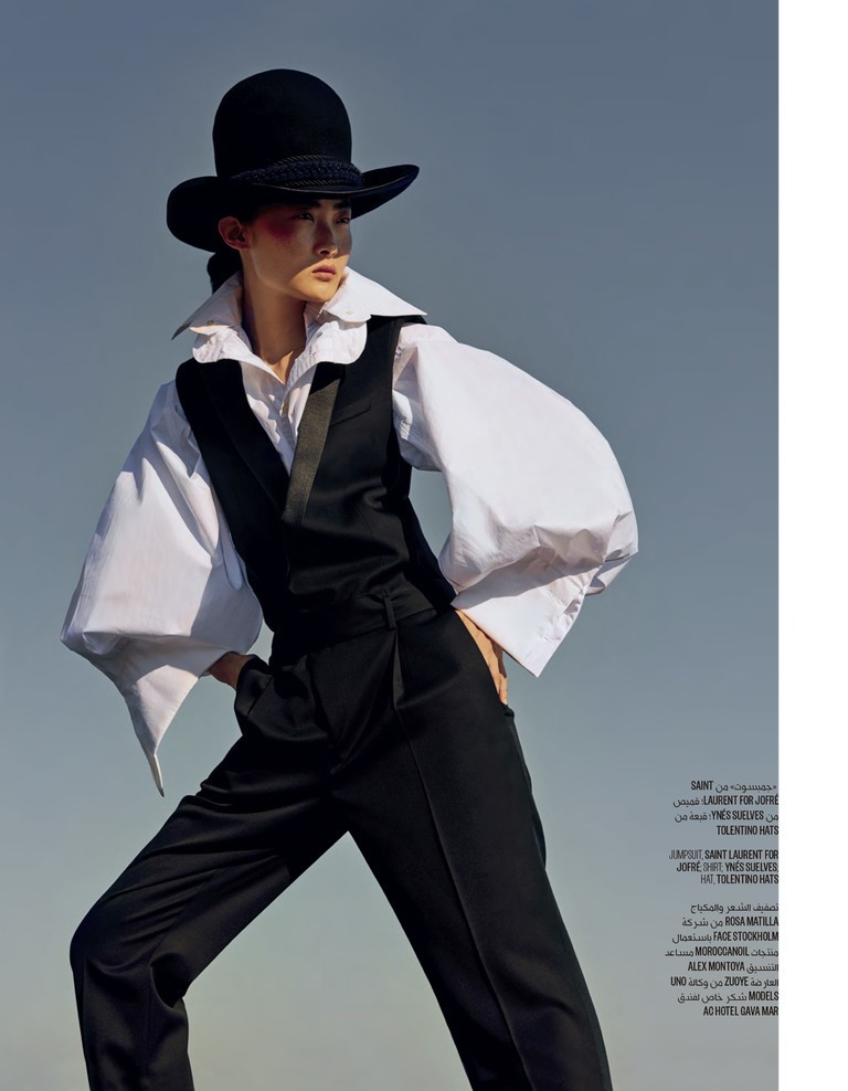 21 Vogue Arabia January 2019 Binder_lr (dragged) 12-2